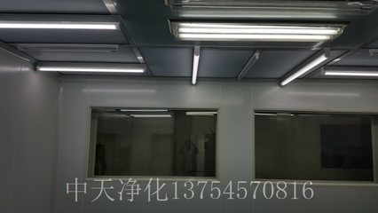 GMP洁净车间 微生物实验室装修无尘车间净化工程厂家_环保设备栏目_